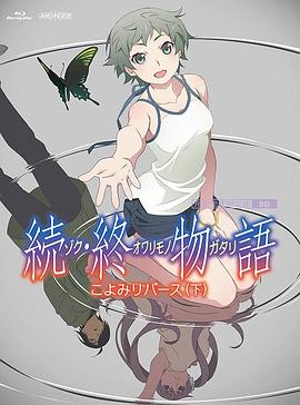 亚洲日本无吗高清不卡