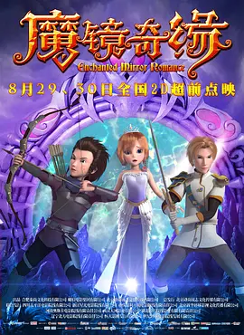 国产精品爱久久久久久久小